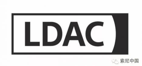 sony ldac